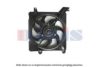 HYUNDAI 253802C000 Fan, radiator